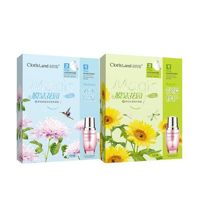 花皙蔻面膜保湿补水舒缓修护面膜