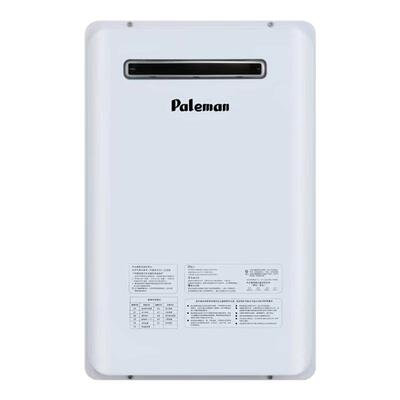 百乐满全球喜室外燃气热水器