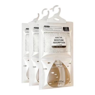 20袋搞定一套房/全年无潮湿