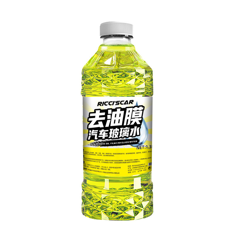 去油膜玻璃水前挡玻璃