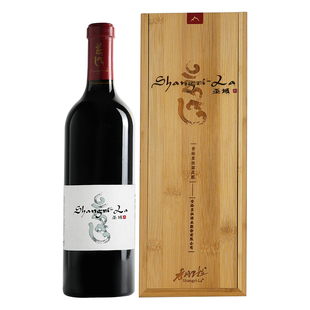 【云南大酒风范～】云南香格里拉圣域干红葡萄酒750ml 2019年份