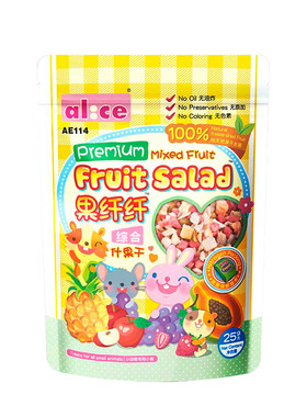 Alice艾妮斯什锦水果干仓鼠兔