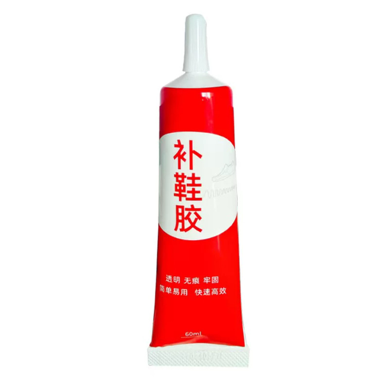 多功能强力防水补鞋胶