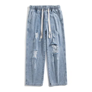 夏季薄款浅色破洞牛仔裤男宽松直筒阔腿裤百搭乞丐休闲九分裤男款