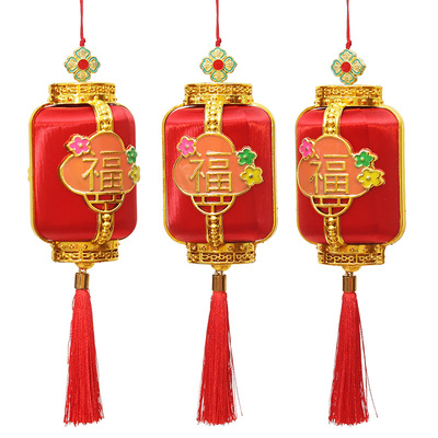 马年春节福字小灯笼挂件室内玄关绿植新年喜庆商场公司装饰布置