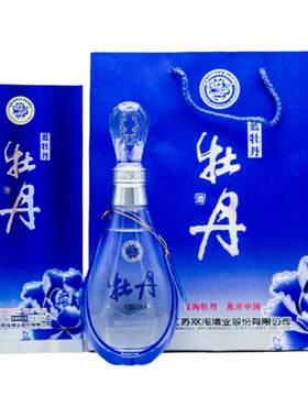 双沟大曲蓝牡丹42度浓香型白酒