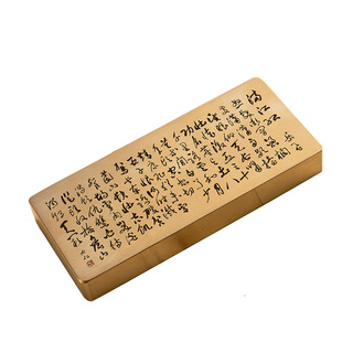 岳飞满江红于右任书法实心纯黄铜镇纸雕刻桌面摆件文房礼物永宜昌