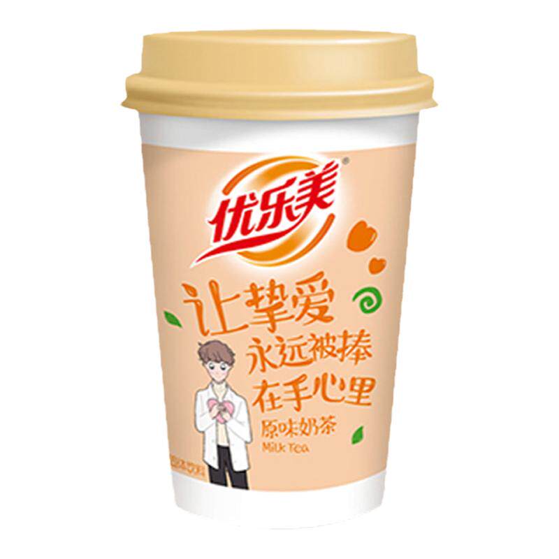优乐美奶茶80g*30杯装整箱香芋原味椰果奶茶速溶冬天热饮冲泡冲饮