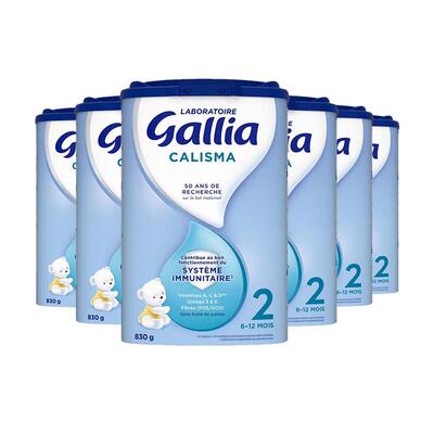 【自营】法国达能-佳丽雅Gallia婴幼儿奶粉标准型2段6-12个月*6罐