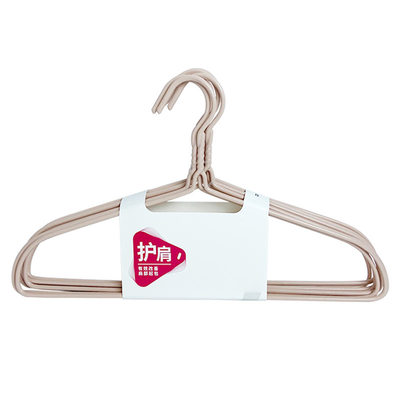 顺艺实心金属护肩衣撑防肩角