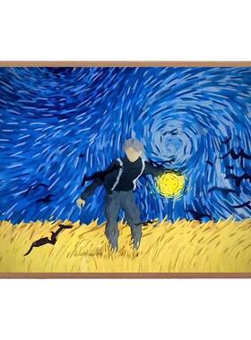 坤夜恶搞梵高星月夜世界名画相框蔡徐坤搞笑挂画鸡你太美装饰摆件