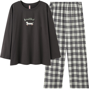 芬腾情侣睡衣女春秋季纯棉长袖可外穿男款休闲大码家居服套装秋天