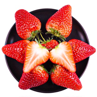 【亏钱冲量】长丰草莓红颜奶油草莓新鲜现摘孕妇九九牛奶草莓水果