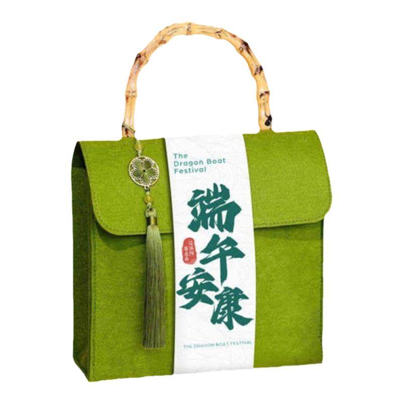端午节手提粽子咸鸭蛋礼品包装袋