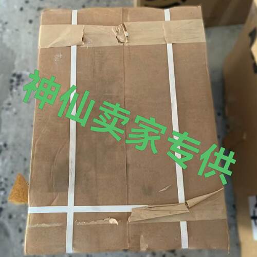 询价-DCS502B0075-41-21P2000J400