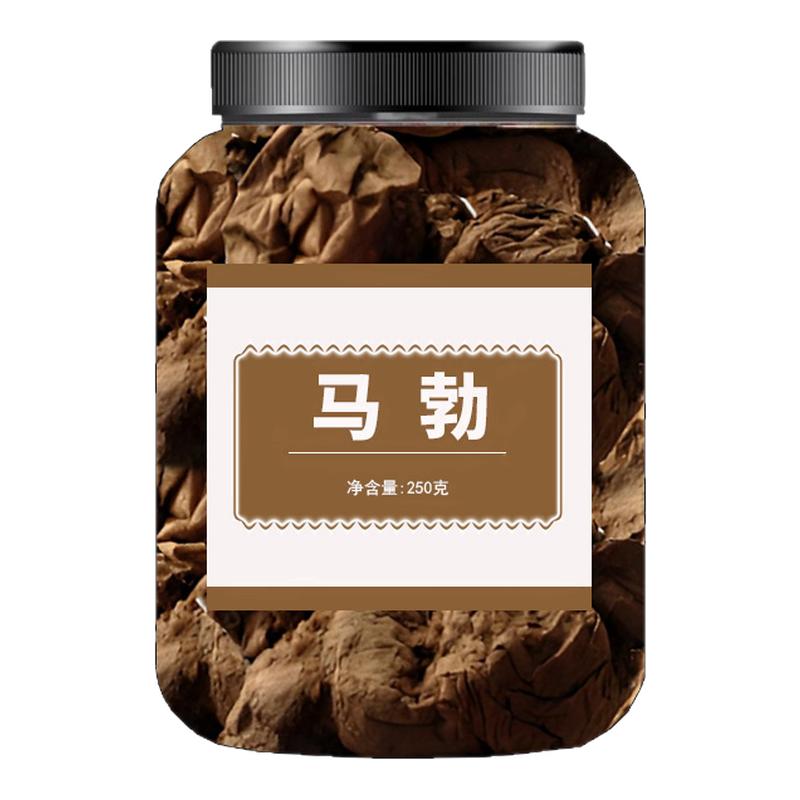 新货马勃中药材正品250g精选真菌脱皮马勃牛屎菇马勃菌马勃菇菌包