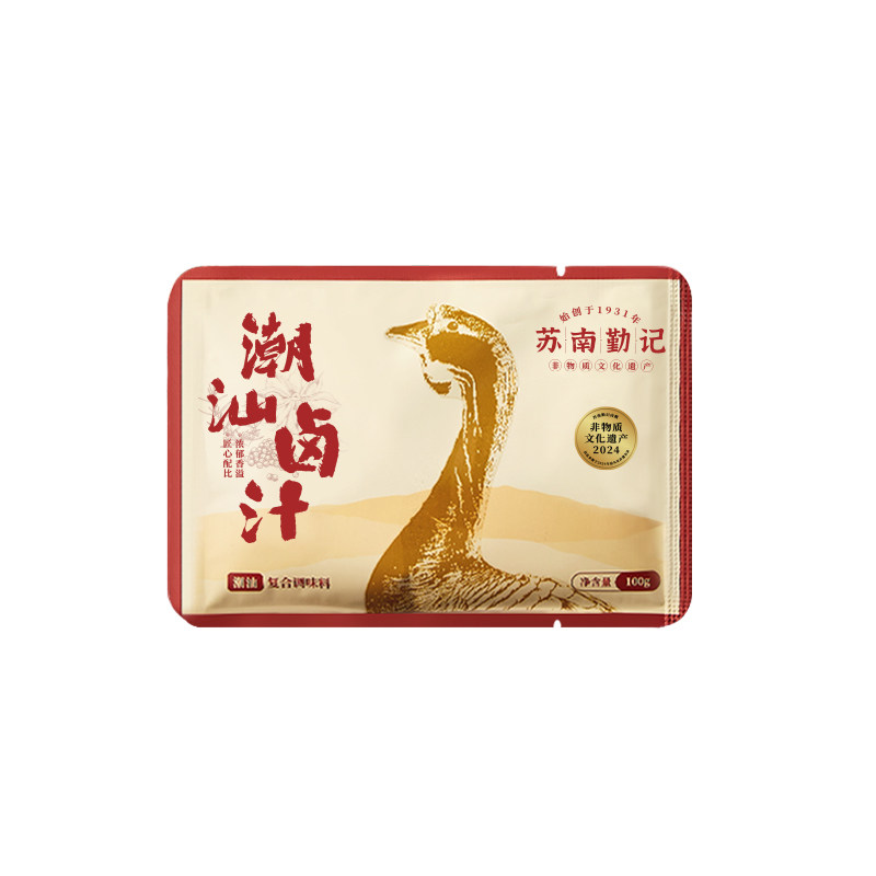 苏南勤记 卤汁潮汕正宗老卤水火锅底料包卤鹅卤牛肉卤菜调料酱汤