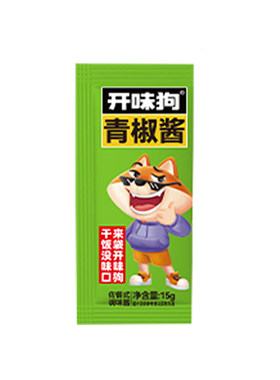 开味狗青椒酱15g小包便携装