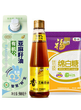 福临门有机亚麻籽油500ml