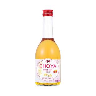 CHOYA/俏雅梅酒梅子酒青梅果酒 日式蝶矢夏日自制调酒