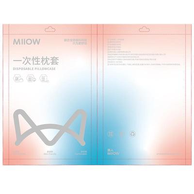 加厚隔脏隔头油】一次性枕头套