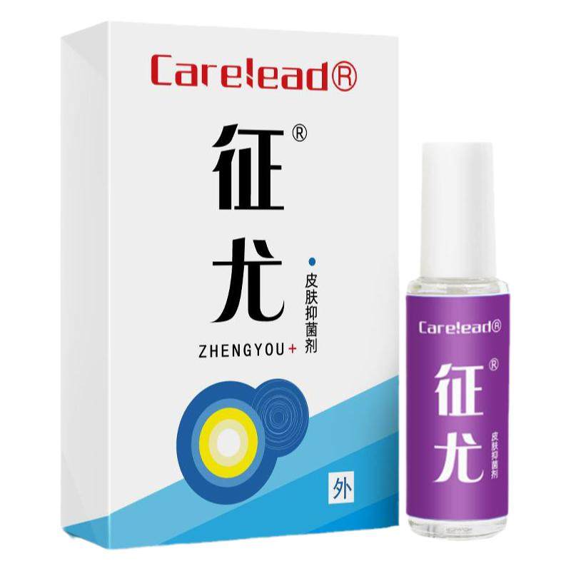 血泡刺贴肉刺脚底老鼠痣手足鱼鳞痣专用非祛血胞刺去除膏神器根