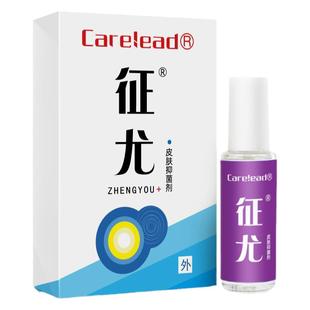 血泡刺贴肉刺脚底老鼠痣手足鱼鳞痣专用非祛血胞刺去除膏神器根