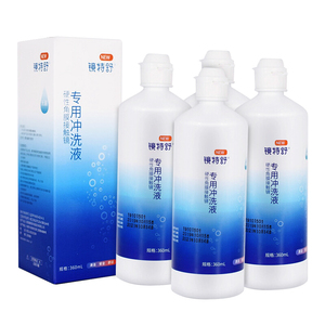 镜特舒冲洗液360ml*8瓶rgp角膜塑性镜硬镜隐形眼镜冲洗液旗舰正品