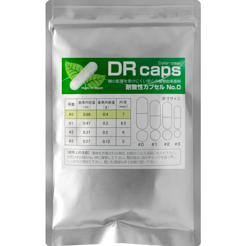 日本小林植物肠溶空胶囊壳灌粉末