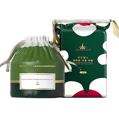 尔木萄洗脸巾纯绵擦脸巾正品加厚