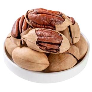 碧根果带壳奶油味长寿果好剥美国山核桃干果零食年货炒货大礼包