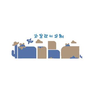 毛毡照片墙面贴装饰背景板企业文化员工风采荣誉展示公告栏幼儿园