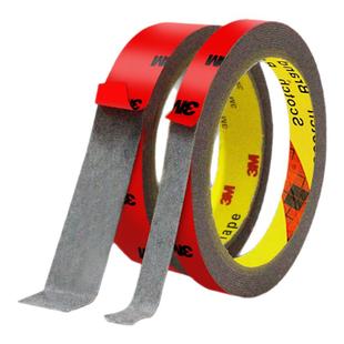 3M强力双面胶5108高粘度车载支架摆件ETC专用背胶尾翼改装丙烯酸泡棉进口撕下无痕汽车用耐高温3米挂钩能承重