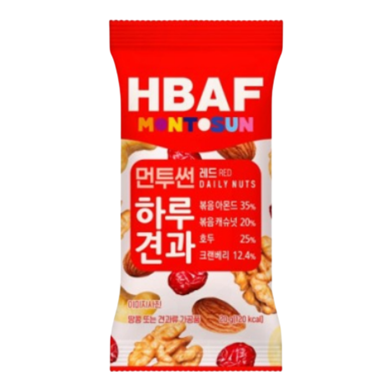 进口HBAF 每日综合坚果红色20gx10包35%烤杏仁20%烤腰果20%蔓越莓