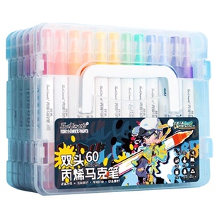 Touchmark2025新款丙烯双头马克笔软硬双头大容量水彩笔防水速干笔芯儿童可水洗美术开学礼物小学生专用画笔