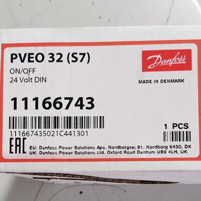 议价11166743 (157B4228)Danfoss丹佛斯控制模块比例阀
