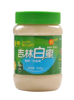 蜂蜜岳桦长白山椴树蜜严选650g