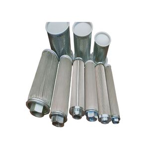 汉中汉钟冷冻油过滤器 内置大号 中号 小号31301 31303 31305配件