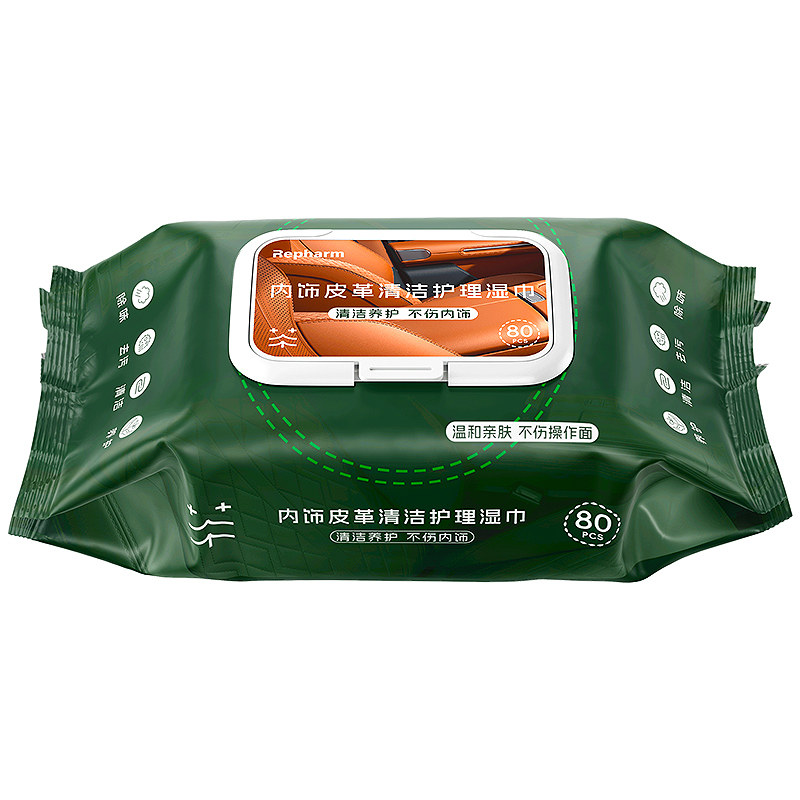 汽车皮革内饰清洁保养湿巾
