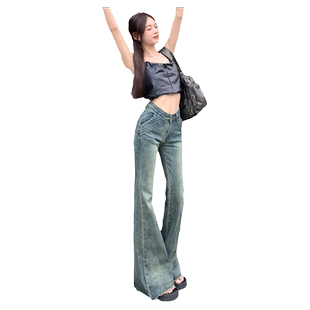KRO复古V型低腰微喇叭牛仔裤女2024新款显瘦百搭弹力毛边拖地长裤