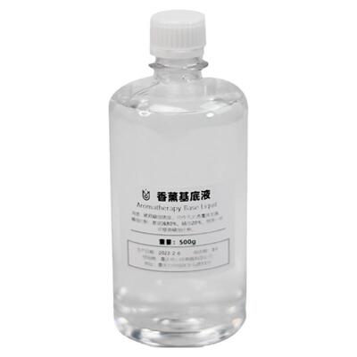 基底液无火香薰基础油
