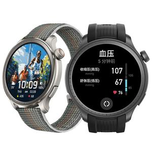 Amazfit华米Balance智能手表46mm血压测量GPS定位运动健康血氧检测心率GTR监测圆盘蓝牙通话长续航手环腕表5