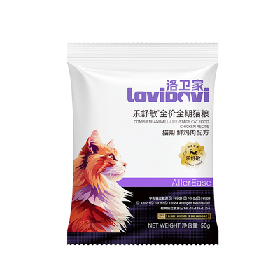lovidovi洛卫家防过敏猫粮