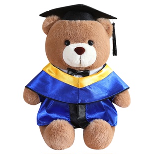 毕业礼物小熊公仔学士服博士熊玩偶大学生送同学毕业纪念礼品LOGO