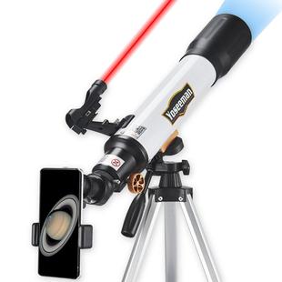 学生儿童天文望远镜专业级高倍高清观星入门级中小学生专用礼物