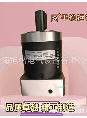议价PLE080-005-SSSA3AE-R19 NEUGART速机PLE040-009-SSSB3AB