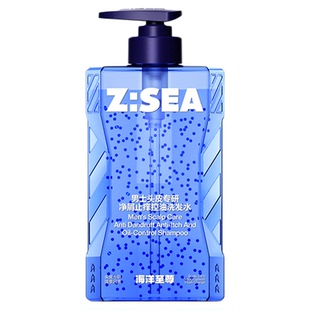 海洋至尊男士去屑止痒洗发水控油蓬松女洗头膏露官方旗舰店正品