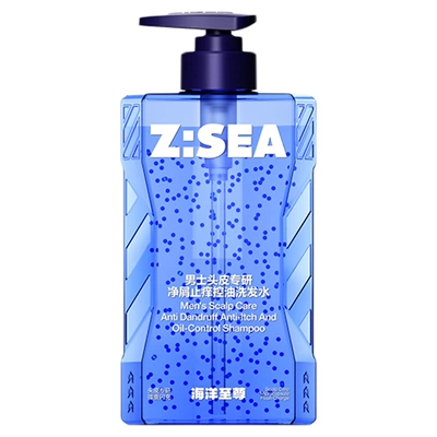 海洋至尊|店铺去屑洗发水热卖NOI