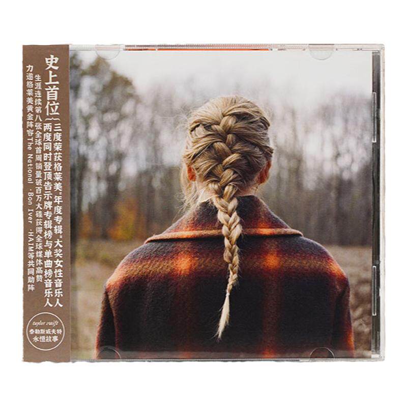 官方正版 泰勒专辑Taylor Swift 永恒故事evermore CD唱片+立体卡