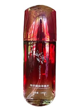 伊秀梅焕妍醒肤早晚水补水100g